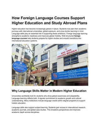 How Foreign Language Courses Support Higher Education and Study Abroad ...