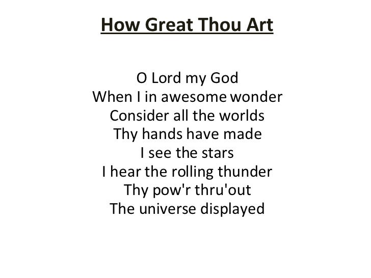 How Great Thou Art How Great Thou Art