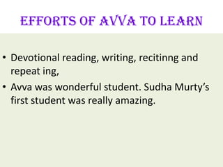 HOW-I-TAUGHT-MY-GRANDMOTHER-TO-READ-by-Sudha-Murthy-PPT-by-Dr.-Mrs.-M.S ...
