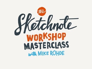 HOW Design Live 2017: Sketchnote Masterclass
