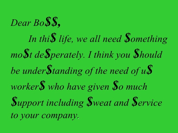 how to ask your boss for a salary increase how to ask your boss for a letter of recommendation