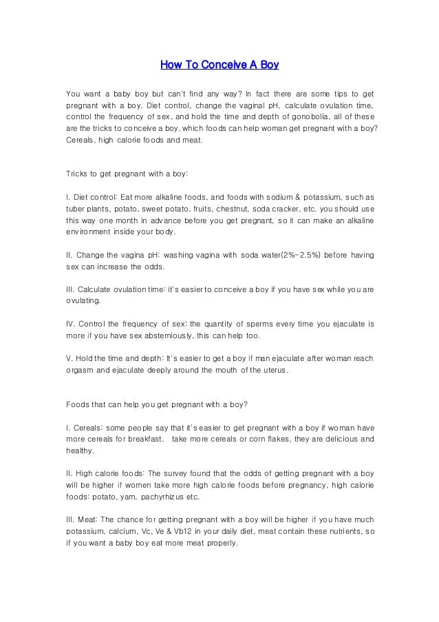 How To Conceive A Boy How To Conceive A Boy