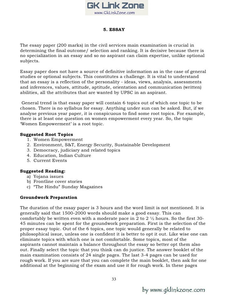 how to be a successful businessman essay essential qualities how to be a successful businessman essay