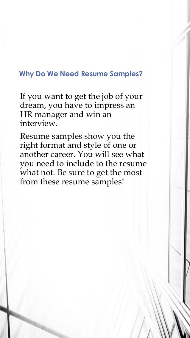 how to make resume samples