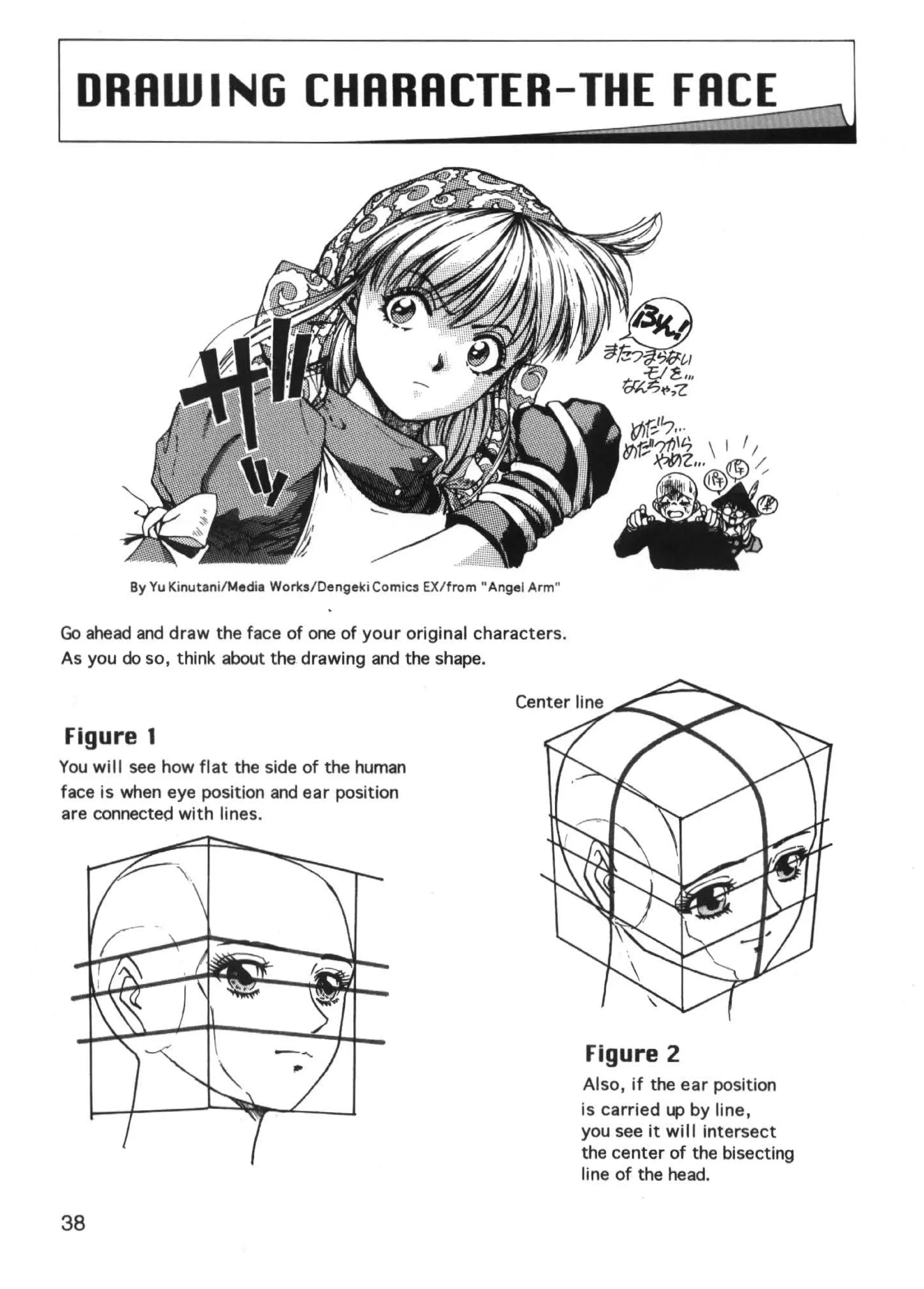 How to-draw-manga-vol-1-compiling-characters | PDF