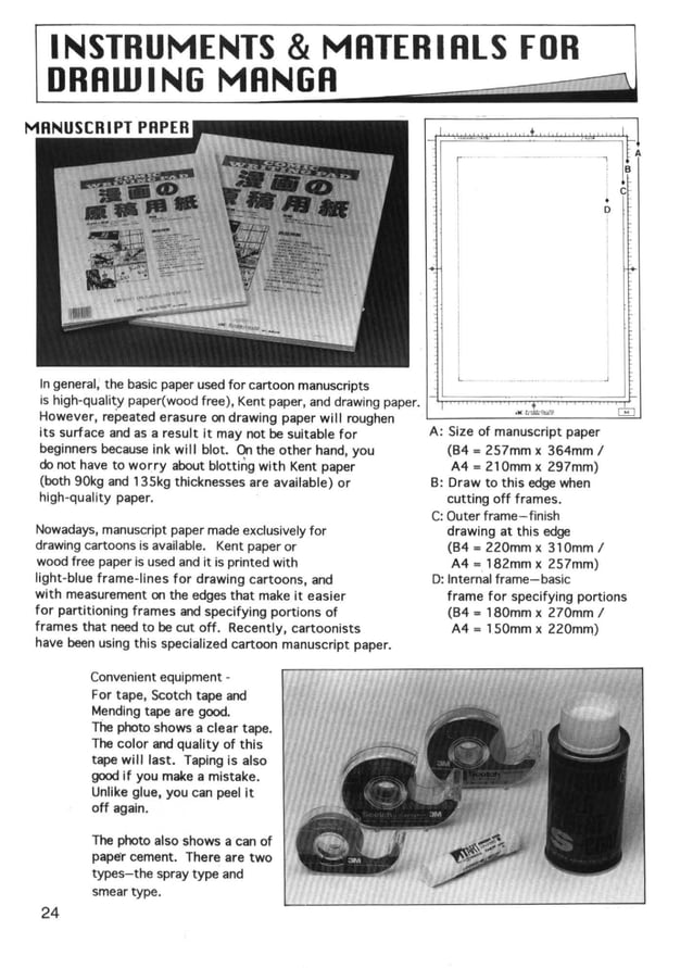 How to-draw-manga-vol-1-compiling-characters | PDF