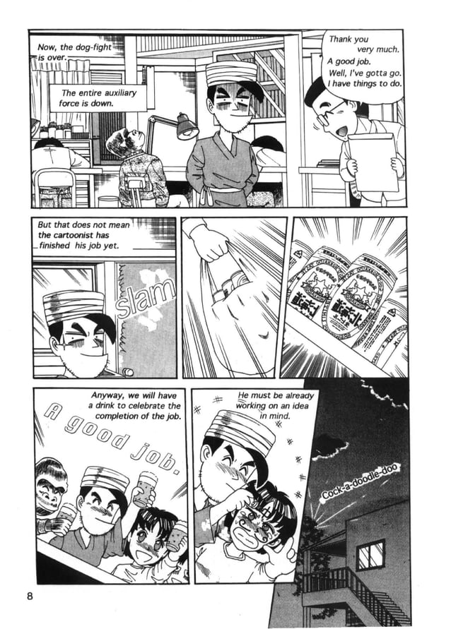 How to-draw-manga-vol-1-compiling-characters | PDF