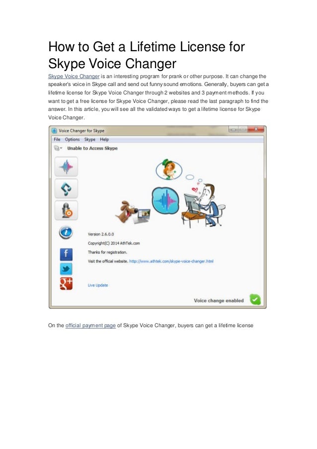voice changer for skype download voice changer for skype download