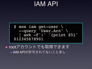 必要な場⾯ 
	や
 