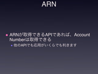 3が必要 
	
	 