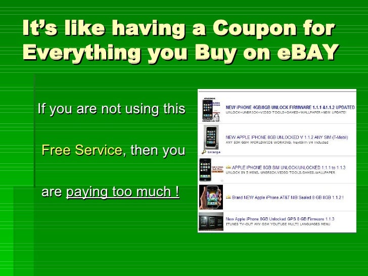 How to get ebay coupons