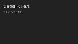 Fʹʤ
ѤդĤ
 