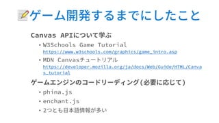 📝
•
•
•
•
•
 