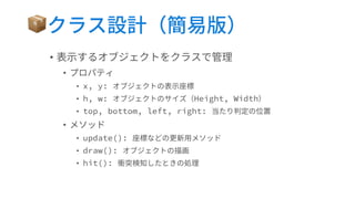 📦
•
•
•
•
•
•
•
•
•
 