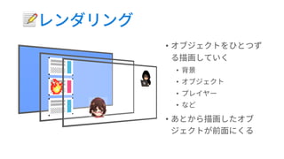 📝
•
•
•
•
•
•
 