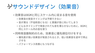 🎶
•
•
•
•
•
•
•
 