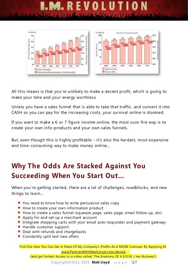 Binary options funnel