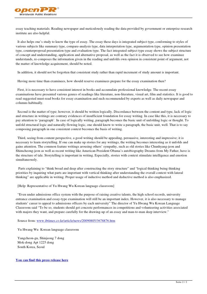 Are exams necessary opinion essay