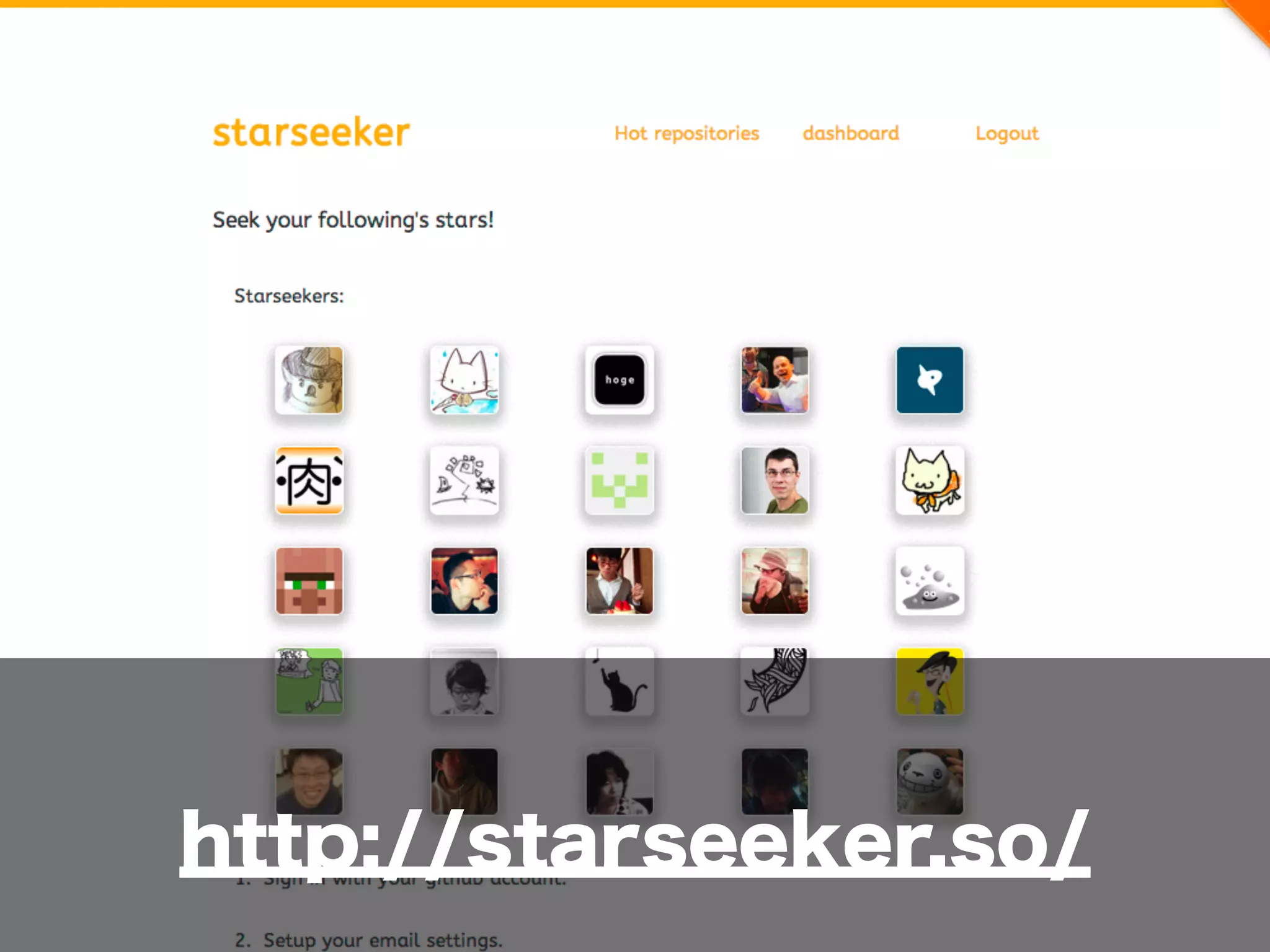 http://starseeker.so/
 