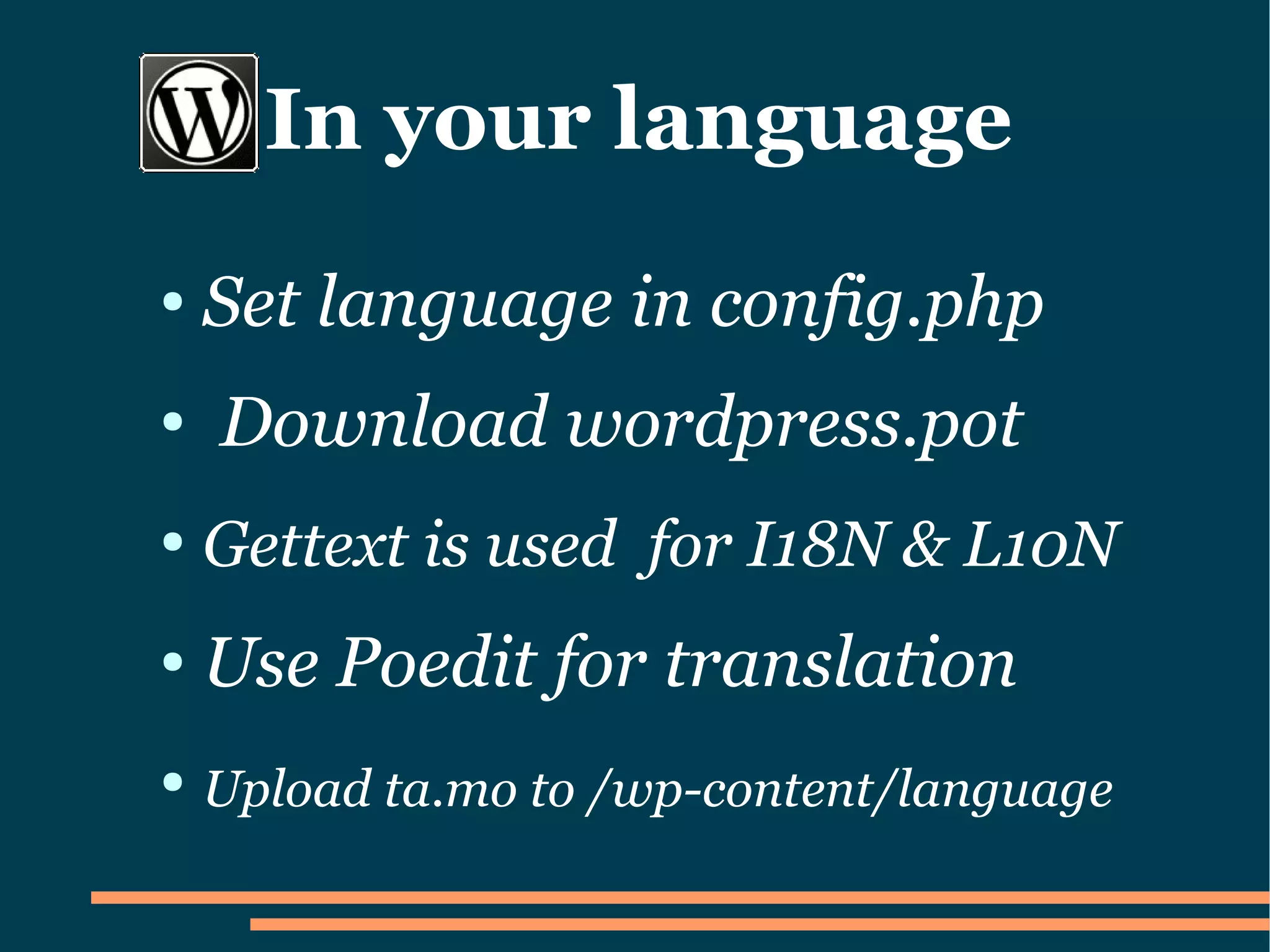 How to set up a Wordpress Blog