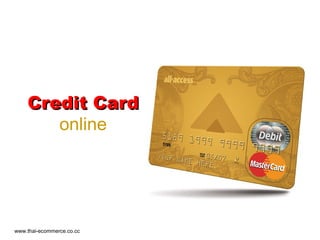 Credit Card online 