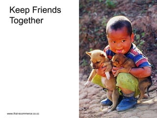 Keep Friends Together 