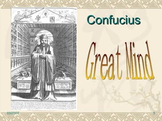 How to Study and Do Research