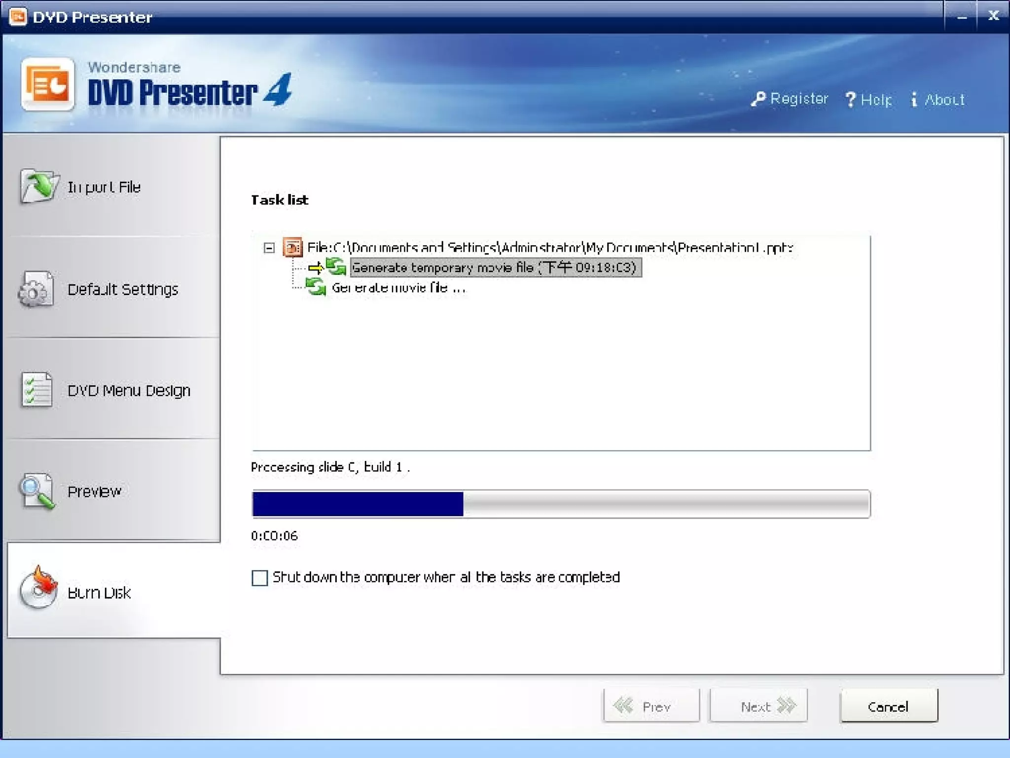Process the conversion 