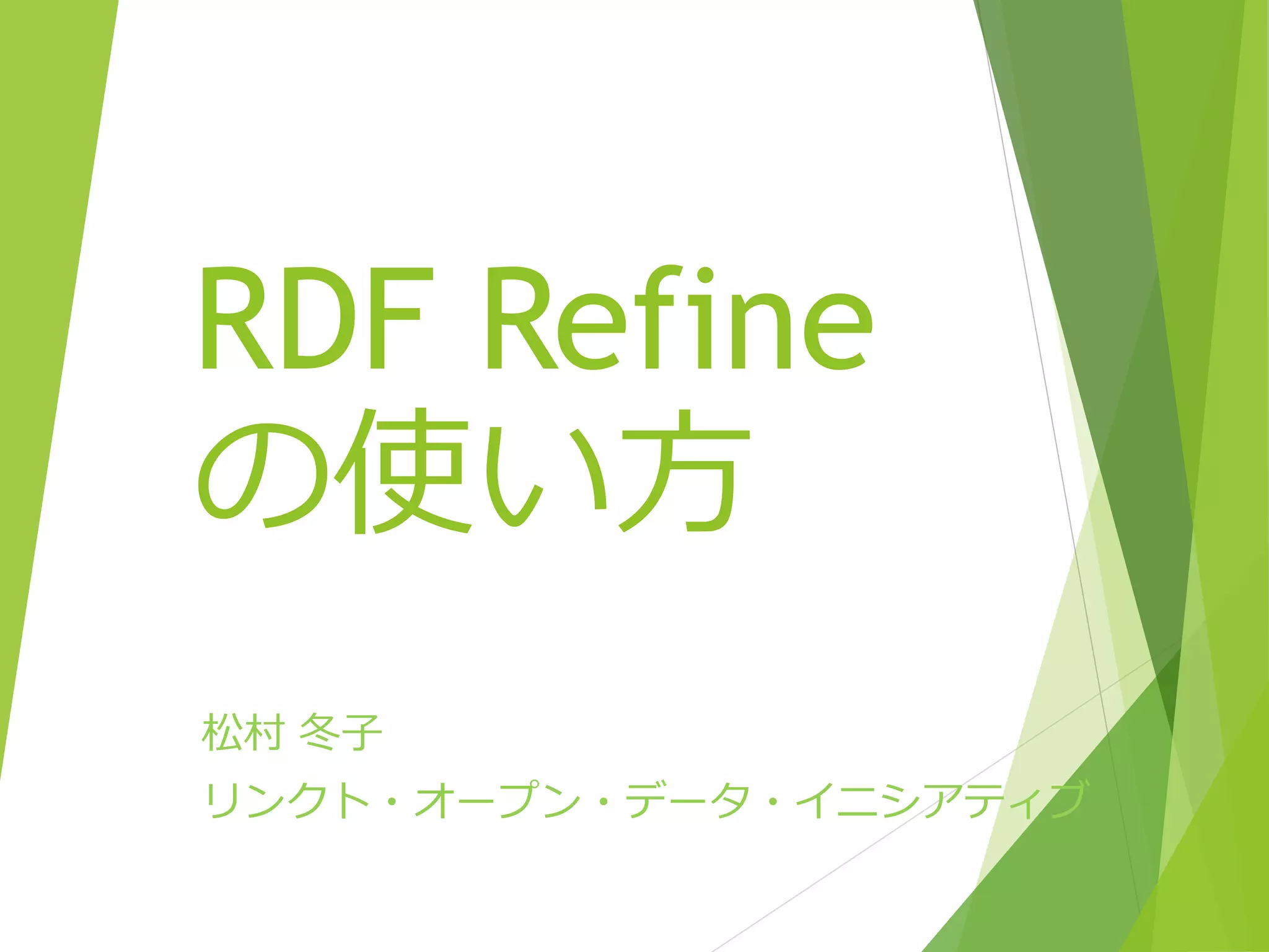 Slide 1