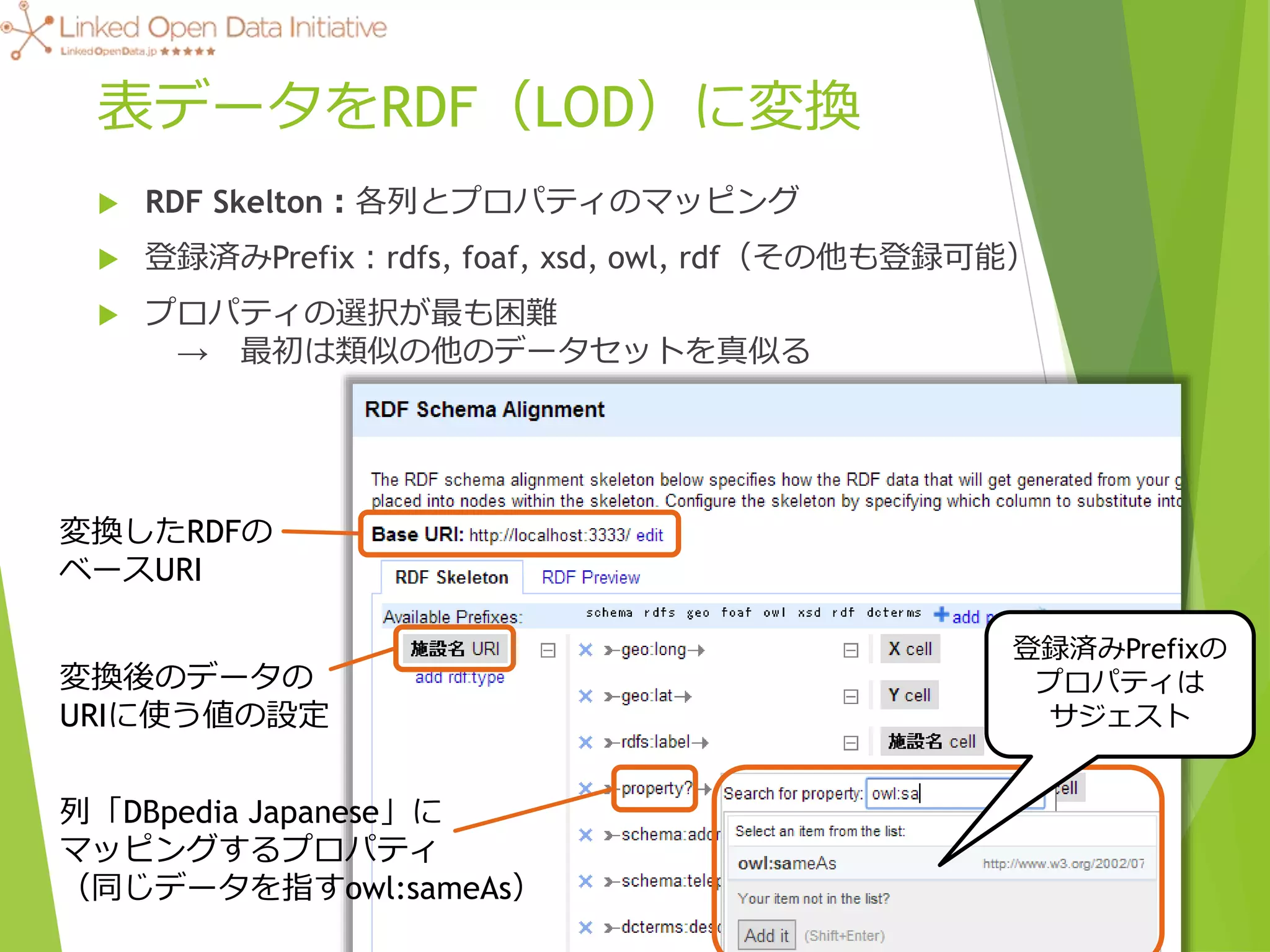 Slide 11