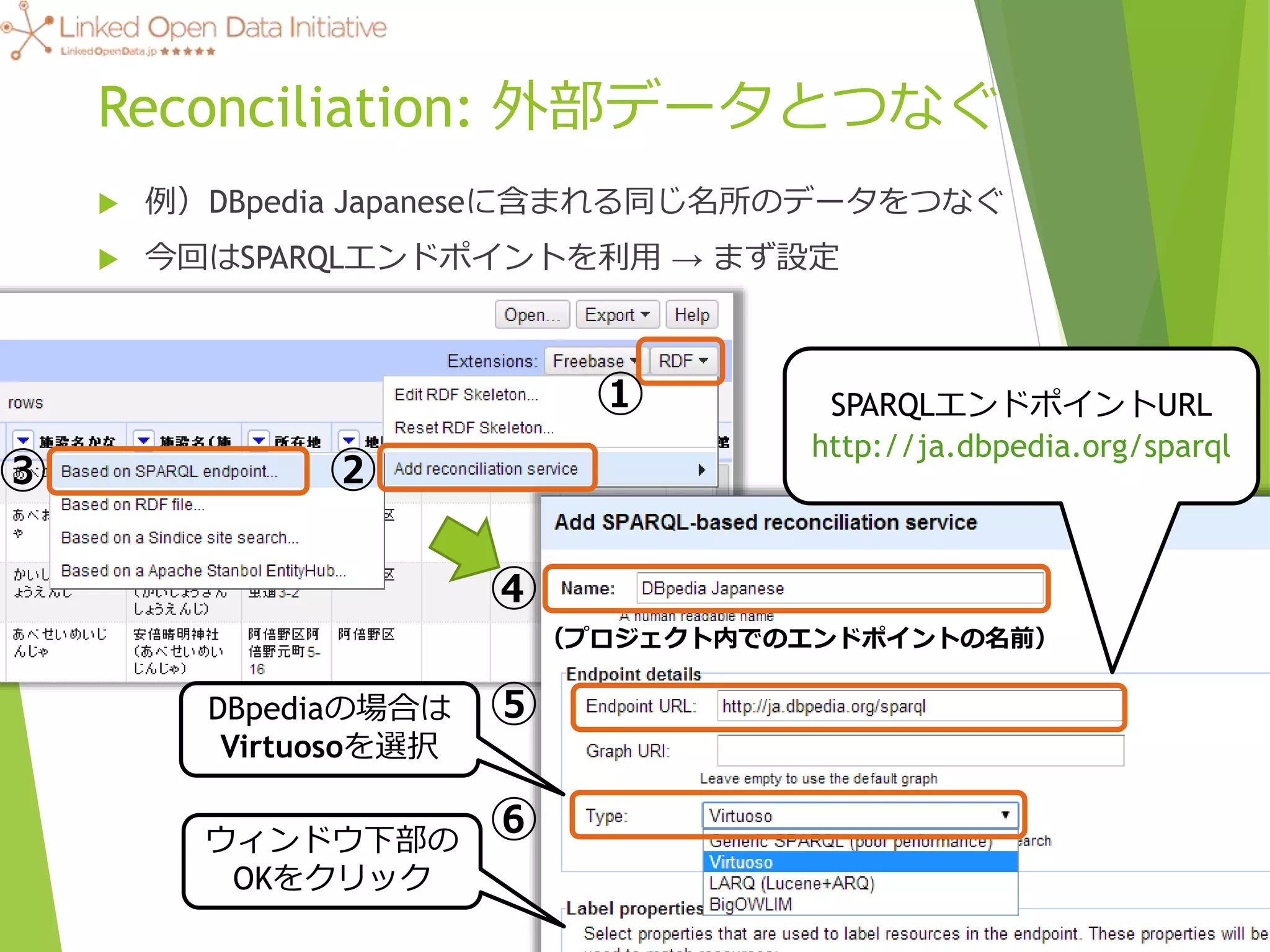 Slide 6