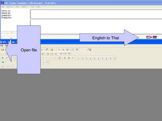 English to Thai Open file