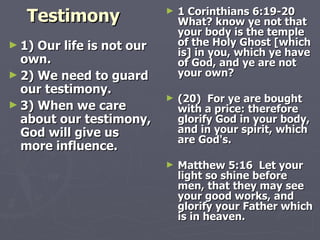 How To Use What God Has Given You How To Use What God Has Given You