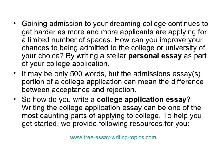 how to write a college application essay new york