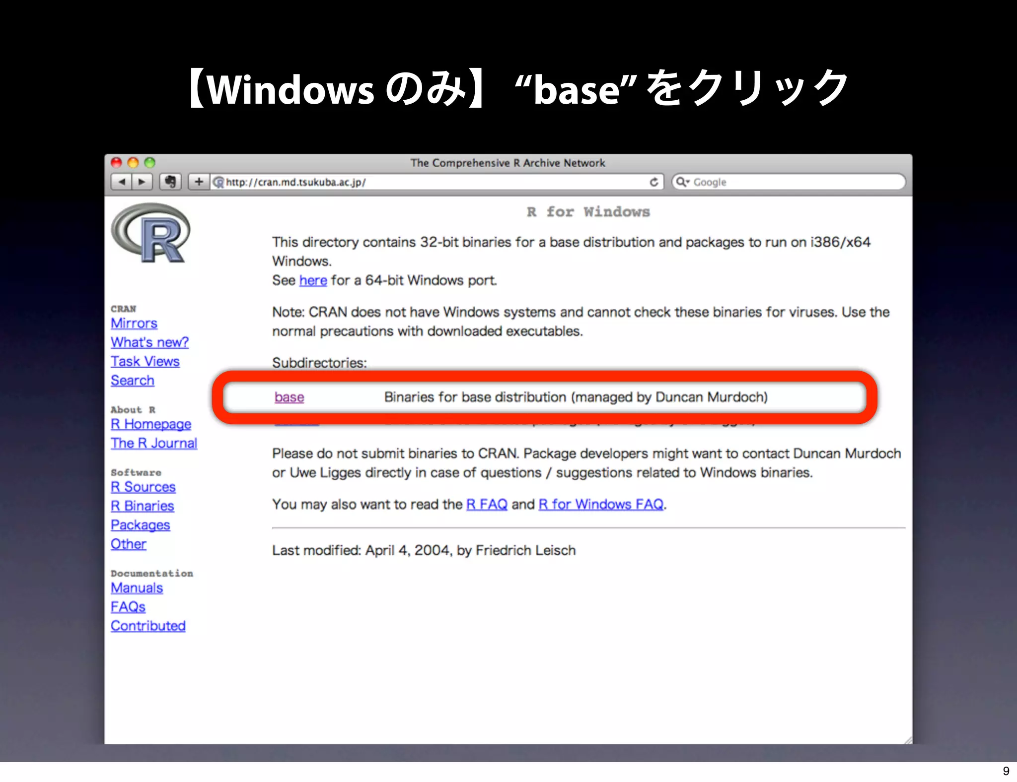Windows “base”
9