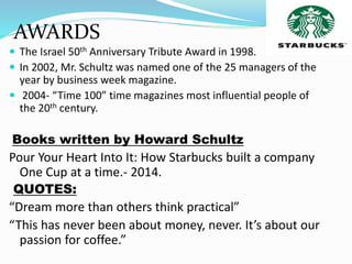 Howard mark schultz