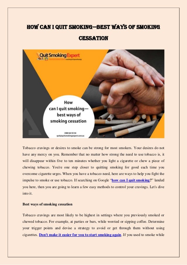 How can I quit smoking—best ways of smoking cessation.pdf