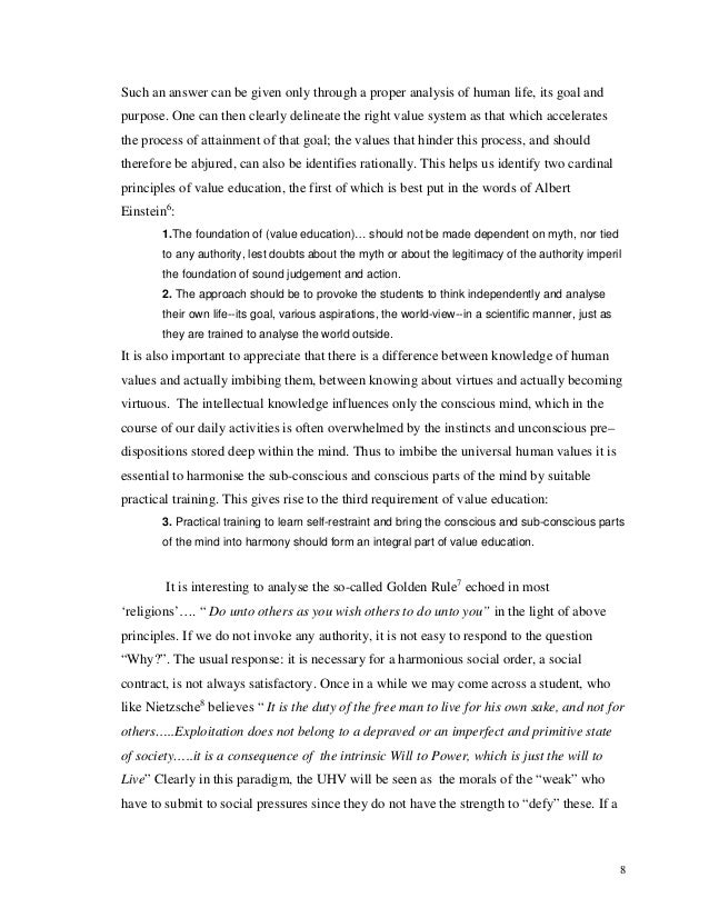 Moral relativism essay