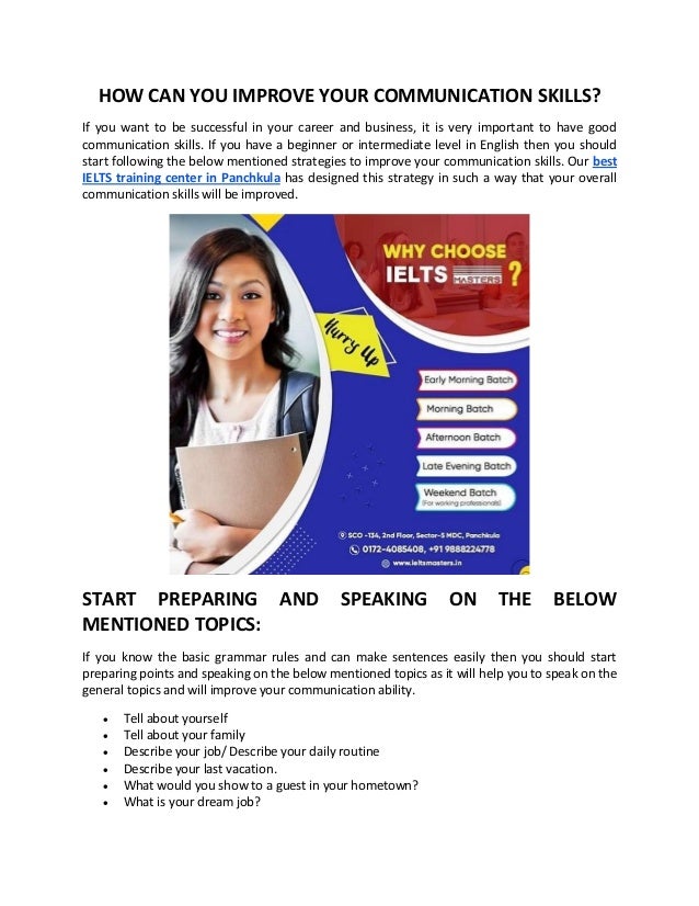 How can you improve your communication skills