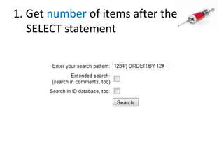 1. Get number of items after the SELECT statement