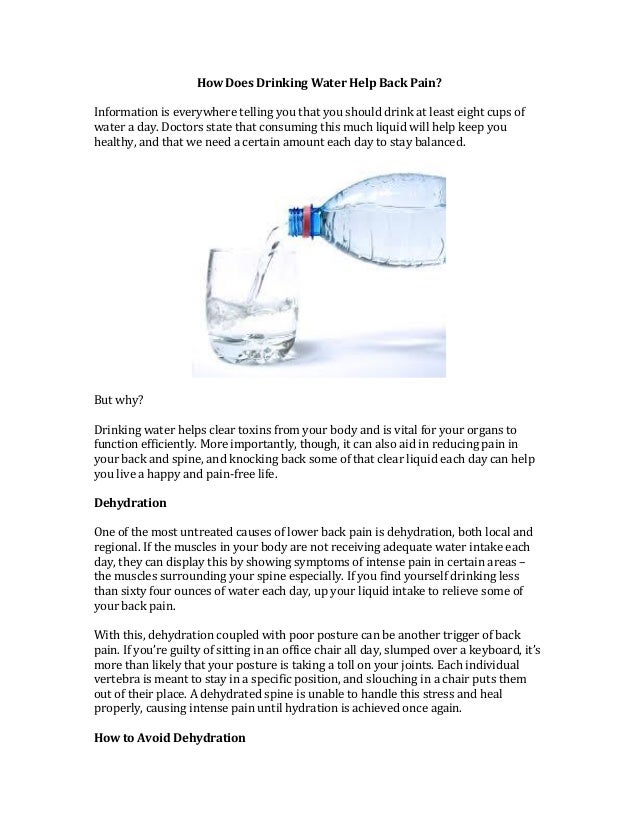 How does drinking water help back pain