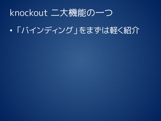 knockout Cܤһ 
?Хǥ󥰡ޤXB  