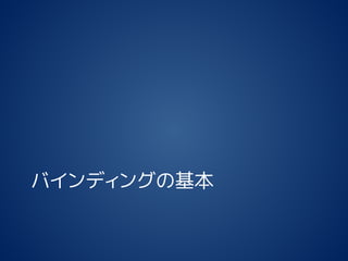 Хǥ󥰤λ  