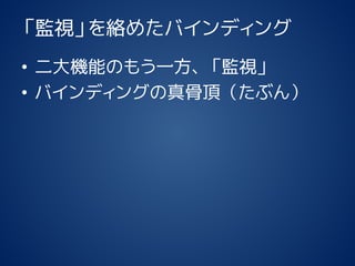 Oҕj᤿Хǥ 
?CܤΤ⤦һOҕ 
?Хǥ󥰤픣֤  