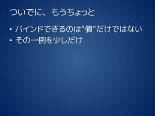 ĤǤˡ⤦ä 
?ХɤǤΤϡǤϤʤ 
?һ٤  