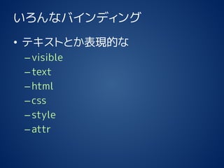 ʥХǥ 
?ƥȤȤFĤ 
Cvisible 
Ctext 
Chtml 
Ccss 
Cstyle 
Cattr  