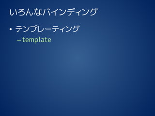 ʥХǥ 
?ƥץ`ƥ 
Ctemplate  