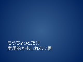 ⤦äȤ gõĤ⤷ʤ  