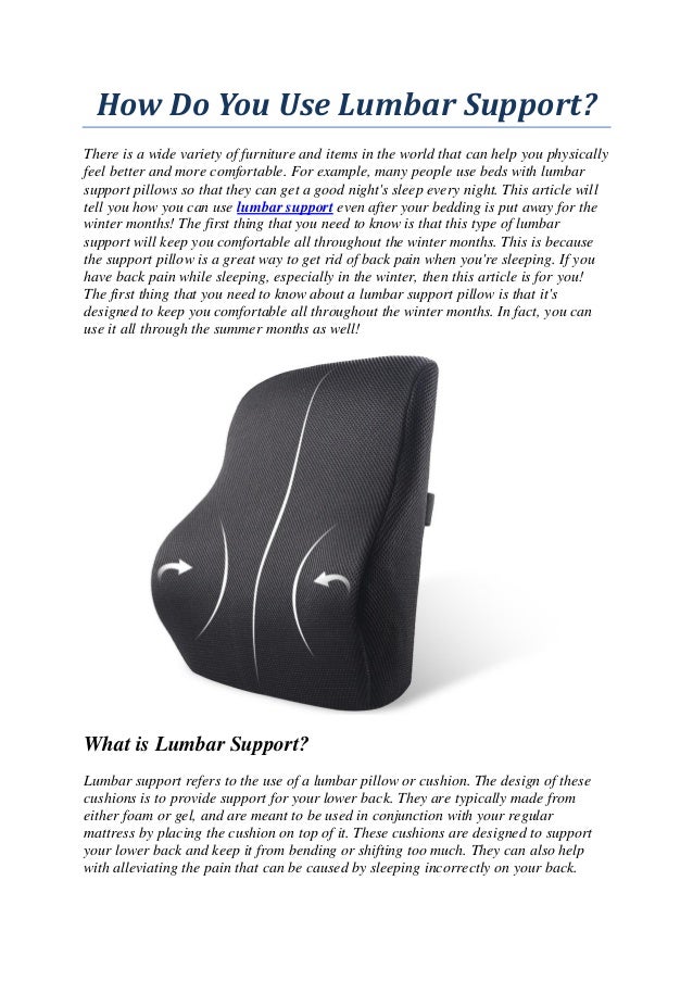How Do You Use Lumbar Support?
