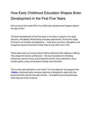 How Early Childhood Education Shapes Brain Development in the First ...